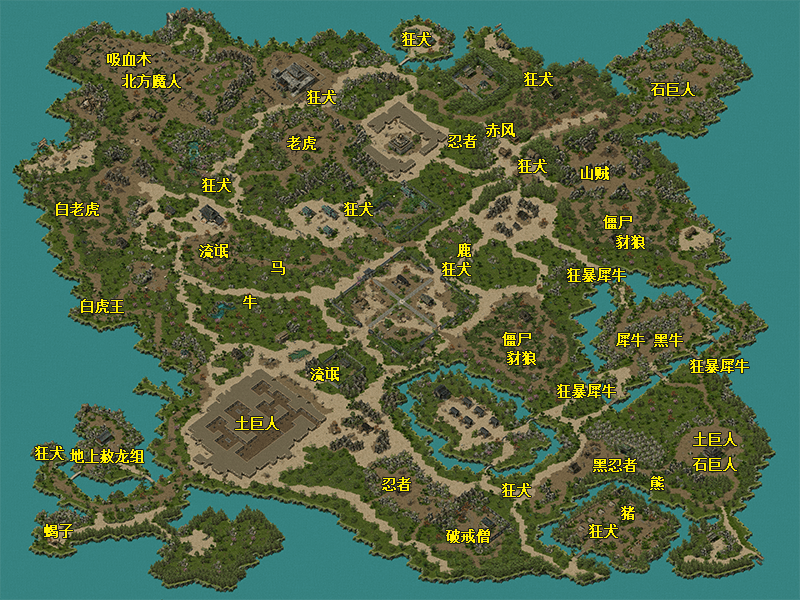 daditu-fs8.png
